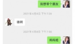 深圳王小姐爆料视频最新,揭秘事件背后惊人真相