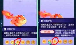 祥瑞最新爆料,揭秘娱乐圈惊天秘密