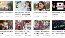 小布丁爆料新闻报道视频,新闻报道视频幕后真相