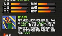 闪耀版第二弹最新爆料,全新爆料揭秘，精彩内容抢先看！