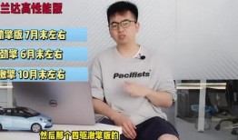 猛男杯最新爆料视频播放,精彩瞬间回顾与幕后花絮大揭秘