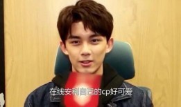 娱乐吃瓜蒋依依吴磊视频,娱乐吃瓜现场曝光